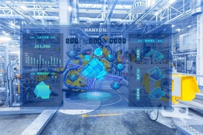 数实融合新篇章 江苏实体经济的数字蜕变