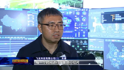 全球灯塔工厂 合肥实现双城记，工业互联网领跑未来