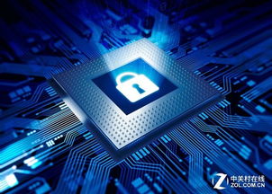 攻坚网络安全新高地 亚信安全与联想携手，共筑工业互联网数据服务安全防线